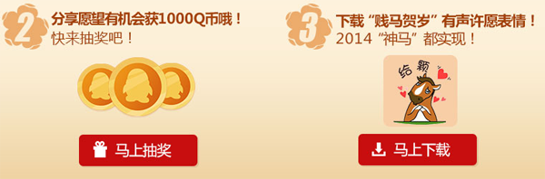 ����������鷢�� ����Ը����Q��