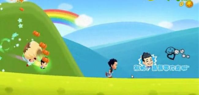 �ְ�ȥ�Ķ����� �ڶ������緹ͼ����ϸ����