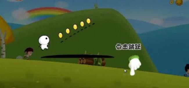 �ְ�ȥ�Ķ����� �ڶ������緹ͼ����ϸ����