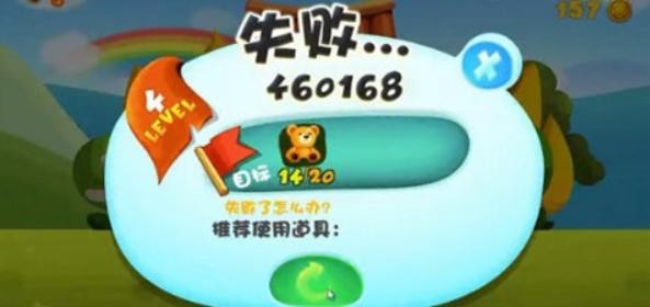 �ְ�ȥ�Ķ����� ���Ĺ�����Ϸͼ����ϸ����