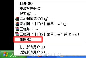 �� XP �е��"��ʼ"�˵��е��Ӳ˵�ʱû���Զ���������ô�죿�� XP �е��"��ʼ"�˵��е��Ӳ˵�ʱû���Զ������� ��ô�죿 arpun.com