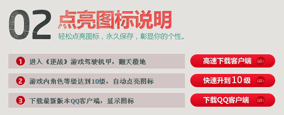 ��սͼ����ô������