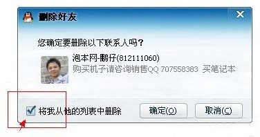 QQ����ôע����QQ����ôע����  arpun.com