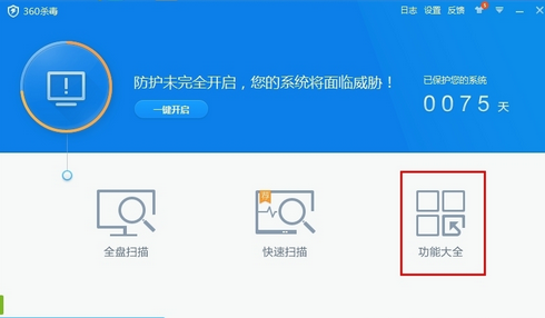 �������½ǵ����ز�����ô��������½ǵ����ز���