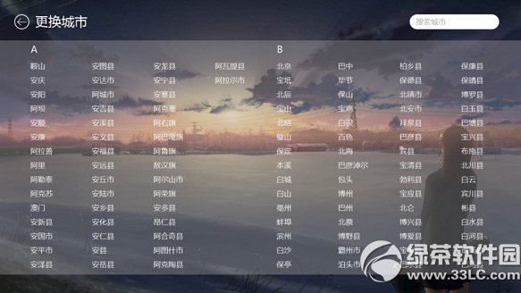 ��������������ʹ��������ô��������������������ô������������������ʹ������4