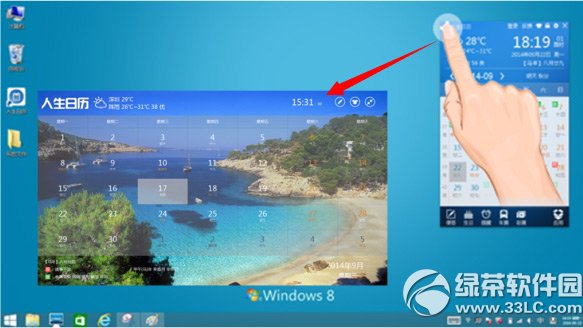 ��������������ʹ��������ô������������������ʹ��������ô���� arpun.com