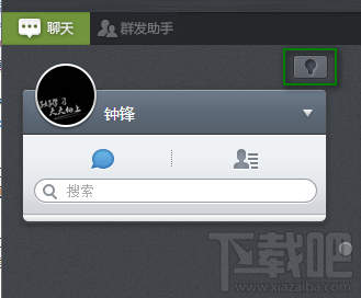 ΢�ŵ��԰����������ϵ���б�΢�ŵ��԰����������ϵ���б� arpun.com