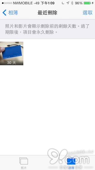 iOS8�һر���ɾ��iPhone��Ƭ