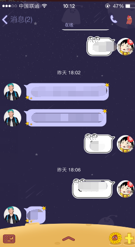 �ֻ�qq����ͷ�����쳣�޷�����������ô�죿