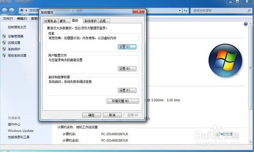 ������ο��ٽ���ϵͳ�����Լ��ĵ��Խ���ϵͳ����Щ��С����