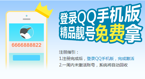 ��Ѷ���ſ���ע����ַ��Ѷ���ſ���ע����ַ arpun.com