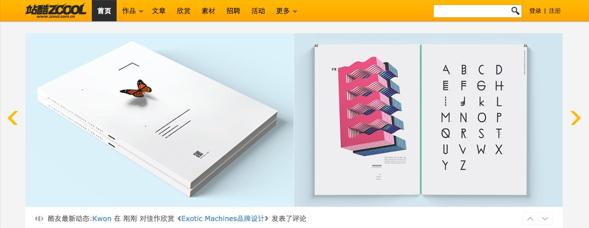 վ�᣺���� ���ʦ��ֱ�������ı�����վ�᣺���� ���ʦ��ֱ�������ı����� arpun.com