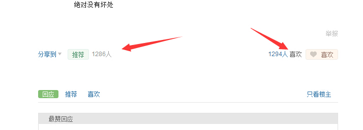 �������ʺό�˿ʹ�õ���վ�Ż��ƹ㷽�������ƹ� �ٶ����� ��Ȩ��ƽ̨ ������ƽ̨