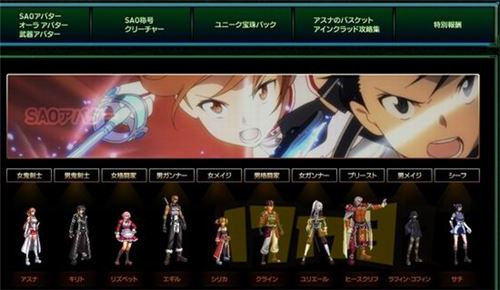 DNF2014��ȴ��¼����� ��ְҵ�������������������