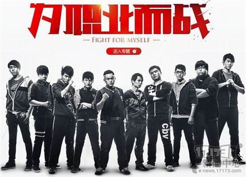 DNF2014��ȴ��¼����� ��ְҵ�������������������