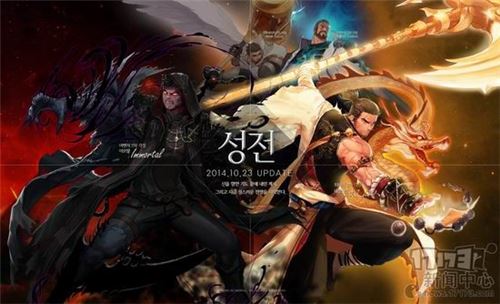 DNF2014��ȴ��¼����� ��ְҵ�������������������