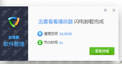 ���ʹ���¶���ǿ��ж��������