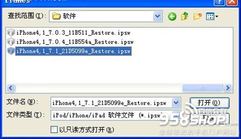 ƻ��IOS8.1�����̳�ƻ��IOS8.1�����̳� ƻ��iPhone6ϵͳ����