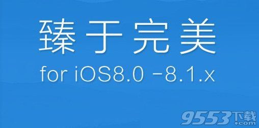 �̹�Խ��ios8.1���ڰ�ƻ������������ô�죿�̹�Խ��ios8.1���ڰ�ƻ������������ô�죿 arpun.com