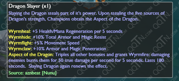 LOLS5������BUFF���� 5��С��BUFF���250����ʵ�˺�һ��