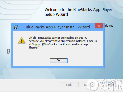 ��׿ģ����bluestacks��ô��װ����׿ģ����bluestacks��װͼ�Ľ̳�