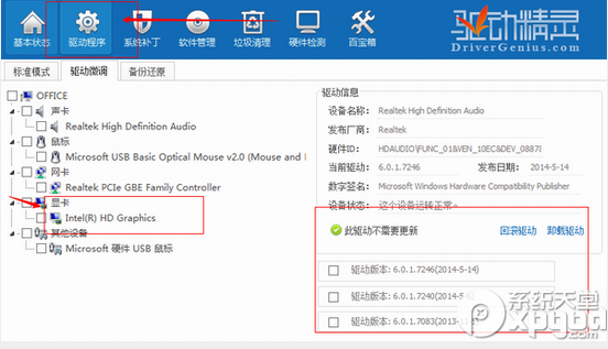��׿ģ����bluestacks��ô��װ����׿ģ����bluestacks��װͼ�Ľ̳�