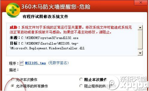 ��׿ģ����bluestacks��ô��װ����׿ģ����bluestacks��װͼ�Ľ̳�