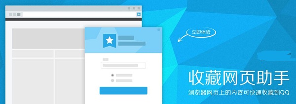 QQ6.5����Щ�����ԣ�QQ6.5����Щ�����ԣ� arpun.com