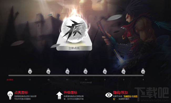 QQ����֮��ͼ����ô����QQ����֮��ͼ����ô���� arpun.com