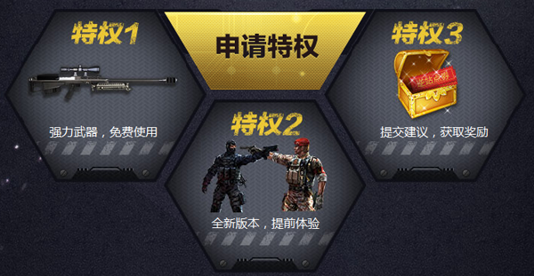 ��ս���Է���ļ���� ���Է��ʸ�������վ��ַ