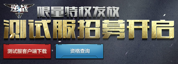 ��ս���Է���ļ���� ���Է��ʸ�������վ��ַ