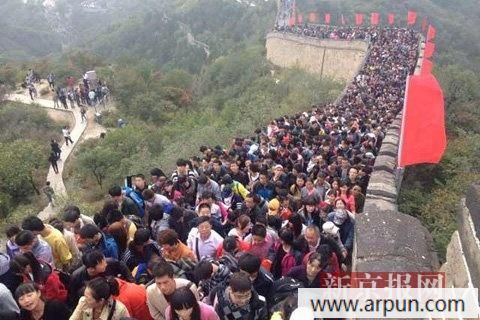 �˴��볤��ӭ�����߷�ɽ�¹���վ���˺�