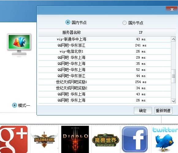 С�������ʹ�ý̳�