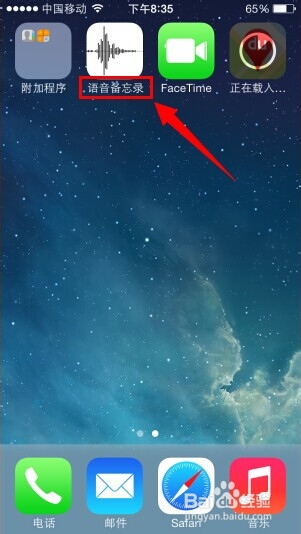 ƻ���ֻ���ô¼��ƻ���ֻ���ô¼��