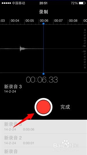 ƻ���ֻ���ô¼��ƻ���ֻ���ô¼��