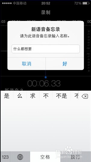 ƻ���ֻ���ô¼��ƻ���ֻ���ô¼��