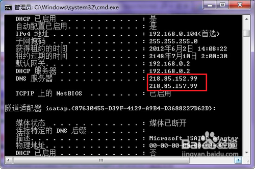 ����·������ô���������Ž�ͼ�Ľ̳�����·������ô���������Žӣ�