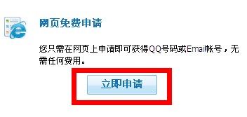 �����������qq�������������qq��