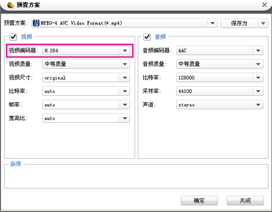 ��Щ�����ʽ�ſ���NVIDIA GPU����,֧�ּ��ٵ�Ӳ��������Щ�����ʽ�ſ���NVIDIA