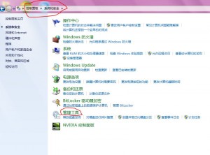 win7��IIS��δFTP������