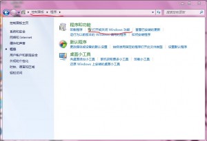 win7��IIS��δFTP������win7��IIS��δFTP������ arpun.com