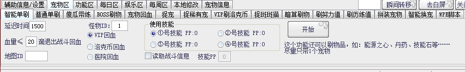 ��������ƷƸ�������ͼ�Ľ���