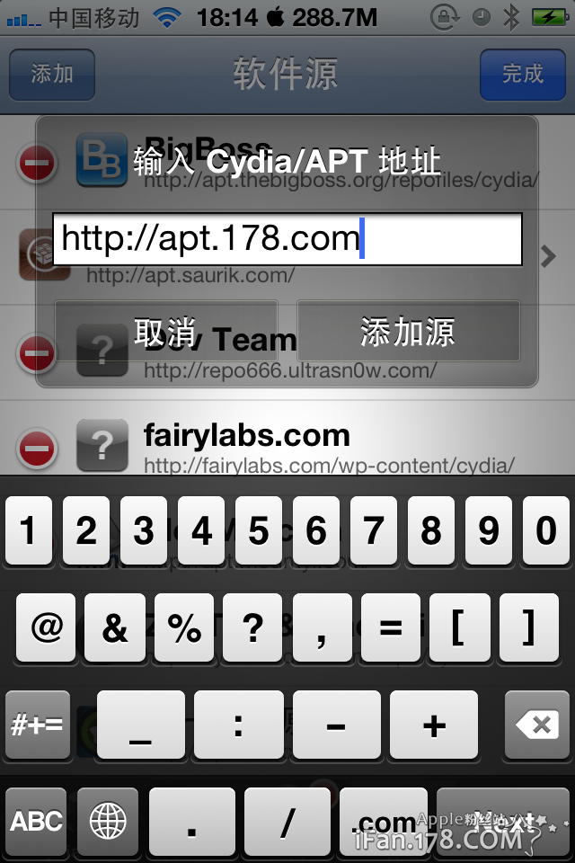 ifile���غͰ�װ��ʹ��ͼ�Ľ̳� ǿ���iPhone�ļ�������