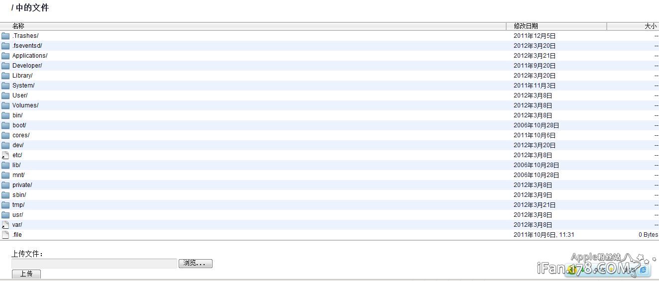ifile���غͰ�װ��ʹ��ͼ�Ľ̳� ǿ���iPhone�ļ�������