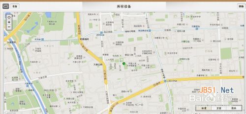 ƻ���ֻ���ô��λ ƻ���ֻ���λ׷�ٷ���ʹ�ý̳�ƻ���ֻ���ô��λ