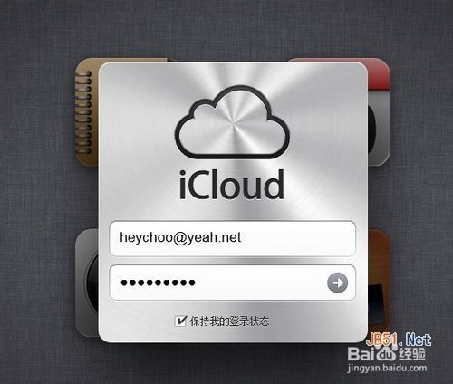 ƻ���ֻ���ô��λ ƻ���ֻ���λ׷�ٷ���ʹ�ý̳�ƻ���ֻ���ô��λ