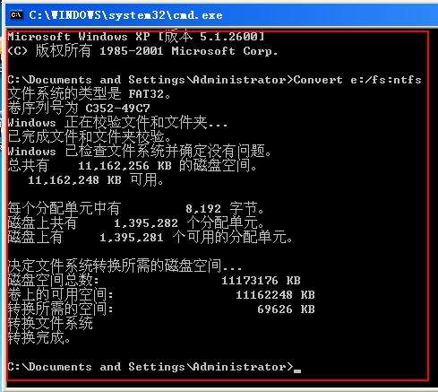 chkdsk�����޸��������ô�ã���������chkdsk�����޸���