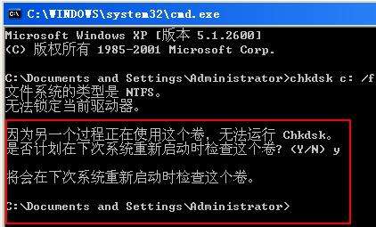 chkdsk�����޸��������ô�ã���������chkdsk�����޸���