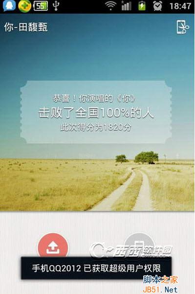 ���ɳ�����ô�������� ���ɳ��質������������