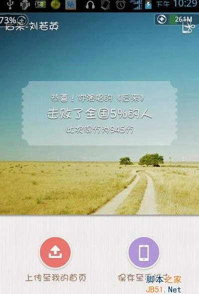 ���ɳ�����ô�������� ���ɳ��質������������